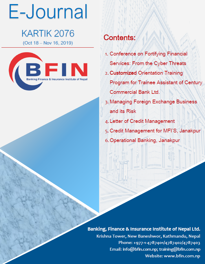E Journal Kartik 2076