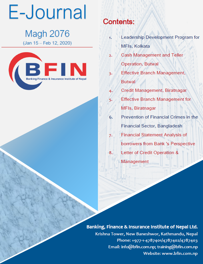 E Journal Magh 2076
